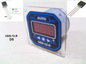 Терморегулятор, UDS-12.R DS,  -55 до +125°С, выносной датчик точность 0,1 С термореле термос